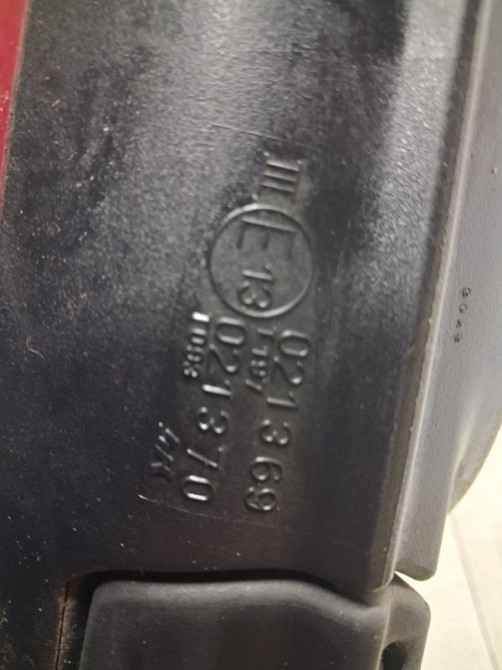 Зеркало левое Mitsubishi Lancer 2007-2017 7632A093 (Арт. 59844) Київ - зображення 5