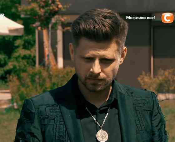 Маг Приворот Україна, Київ. Сильний приворот та відновлення стосунків. Особисті прийоми Киев