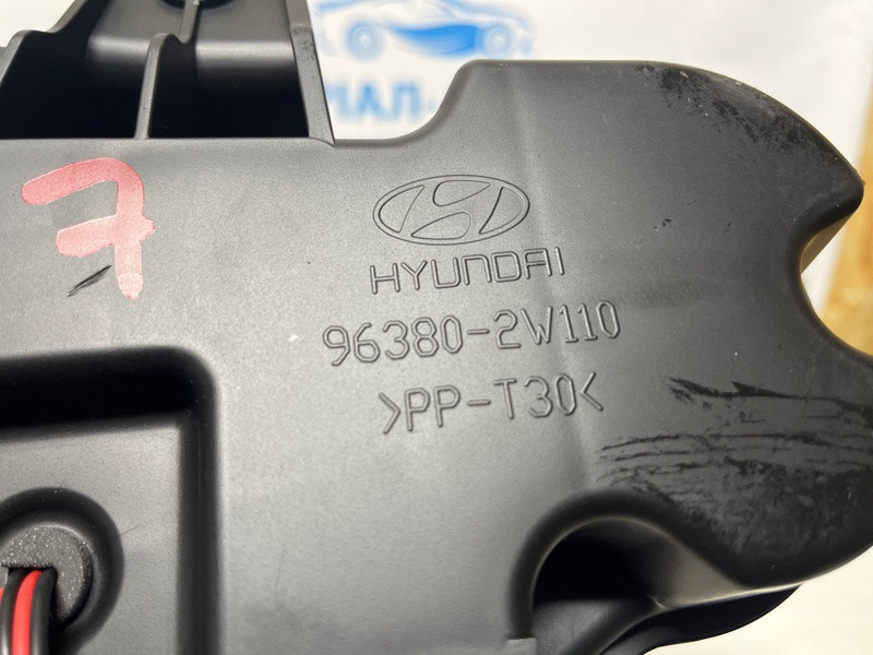 Сабвуфер Hyundai Santa fe 2012-2019 963802W110 (Арт. 74826) Київ - зображення 7