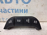Кнопки руля Mitsubishi Pajero Wagon 2006-2022 8602A006 (Арт. 87532) Киев