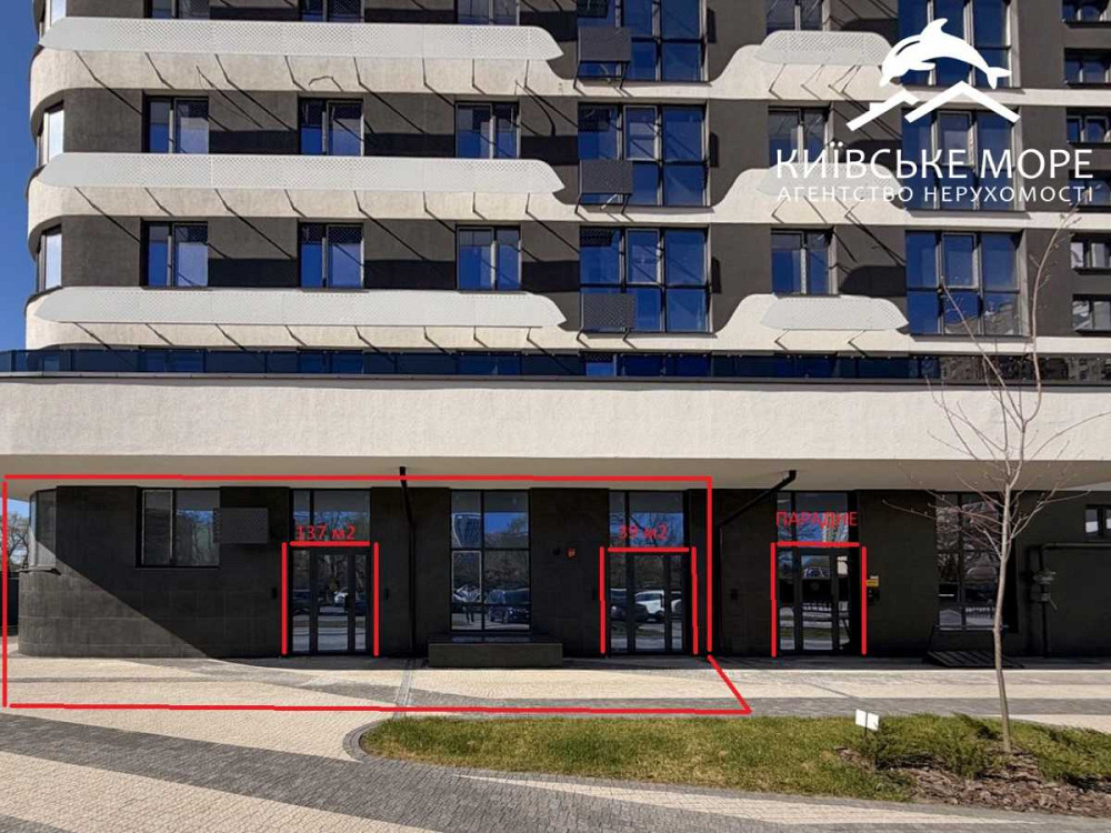 долгосрочная аренда помещения свободного назначения, здания Киев, Днепровский, 132000 грн./мес. Киев - изображение 1