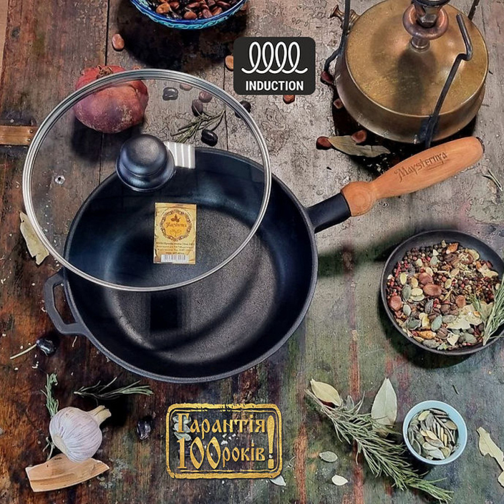 Сковорода чугунная Maysternya с крышкой 24*6 см Т304С3 Одесса - изображение 4