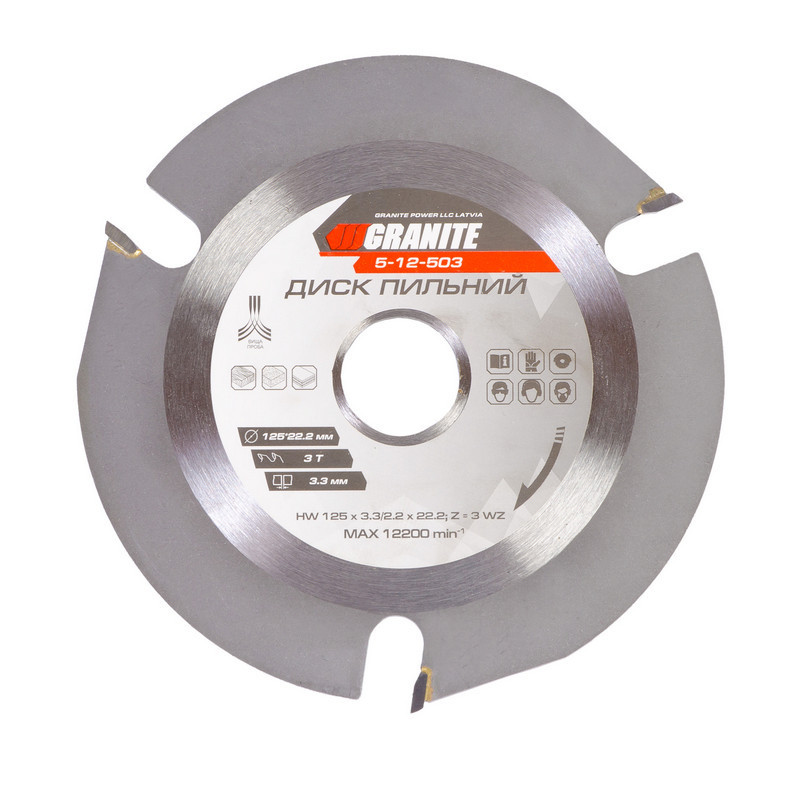 Диск пильный для дерева GRANITE с твердосплавными напайками 125х22.2х3Т 12200 об/мин 5-12-503 Харків - зображення 1