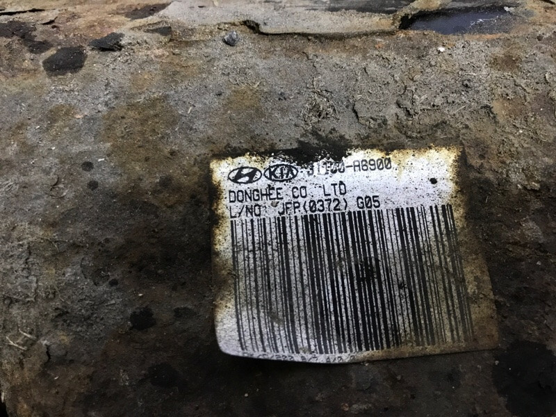 Бак топливный металлический Hyundai I30 2011-2017 31150-A6900 (Арт. 49958) Київ - зображення 4