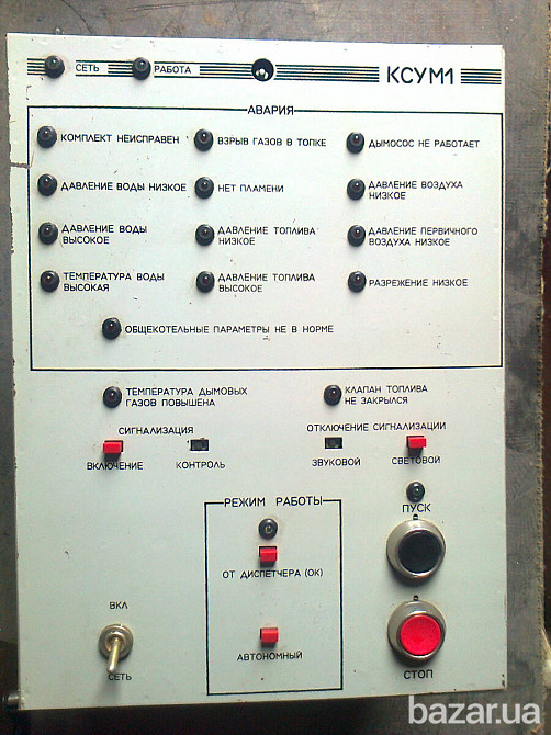 Блок КСУМ-1 Суми - зображення 1