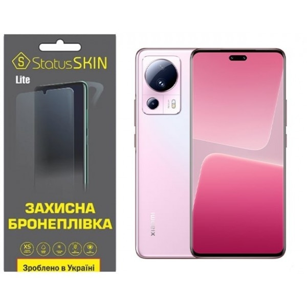 Поліуретанова плівка StatusSKIN Lite на екран Xiaomi 13 Lite Матова (Код товару:27447) Харьков - изображение 2