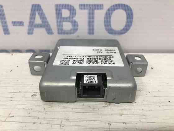 Блок розжига ксеноновой фары Subaru Outback BS 2.0 DIESEL EE20Z 2014 (б/у) Київ