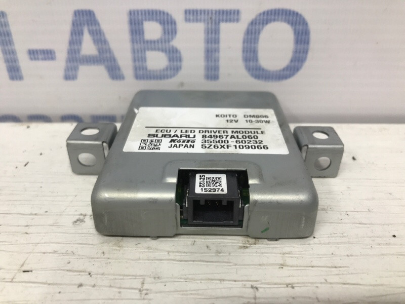 Блок розжига ксеноновой фары Subaru Outback BS 2.0 DIESEL EE20Z 2014 (б/у) Київ - зображення 3