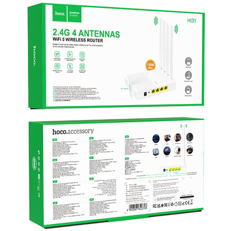 Маршрутизатор (роутер) Hoco HI31 WiFi5 1200Mbs Херсон - изображение 6