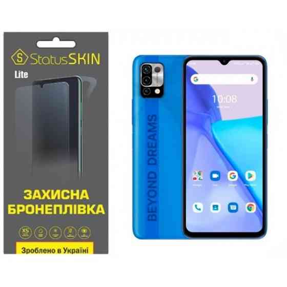 Поліуретанова плівка StatusSKIN Lite на екран Umidigi Power 5 Глянцева (Код товару:23646) Харьков