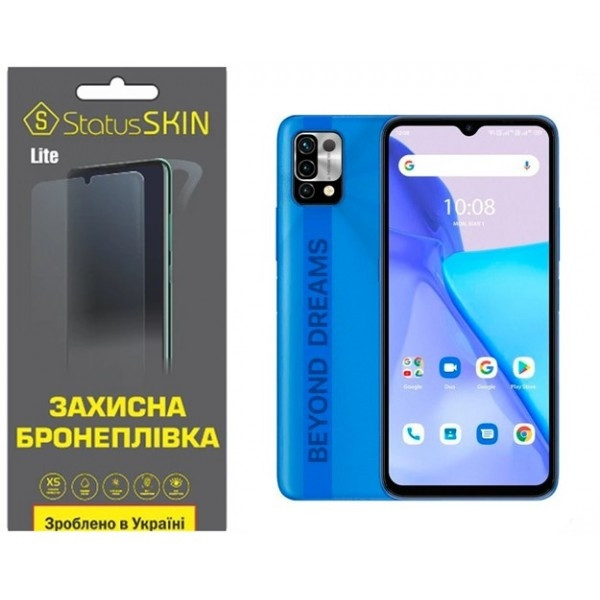 Поліуретанова плівка StatusSKIN Lite на екран Umidigi Power 5 Глянцева (Код товару:23646) Харьков - изображение 2
