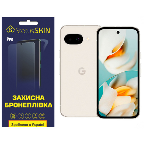 Поліуретанова плівка StatusSKIN Pro для Google Pixel 9a Глянцева (Код товару:41173) Харків - зображення 1
