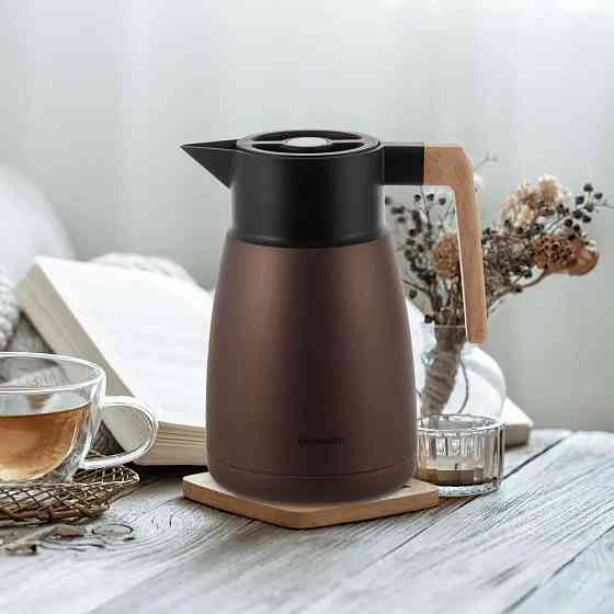 Термос-глечик питний Ofenbach Vizo KM-101326-BN 1000 мл коричневий Киев