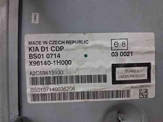 Магнитофон Kia Ceed 2006-2012 961401H000 (Арт. 78515) Киев