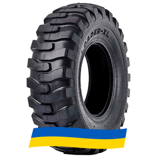 15.5 R25 Ceat Loader XL G2/L2 168A2 Індустріальна шина Київ - зображення 8