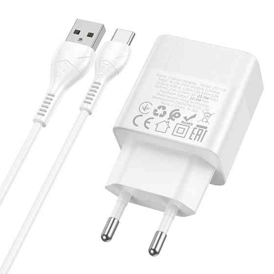 СЗУ Hoco CS111A Lounge PD22.5W (1USB-C) + кабель USB to Type-C Херсон
