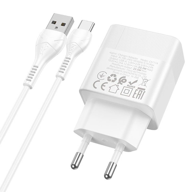 СЗУ Hoco CS111A Lounge PD22.5W (1USB-C) + кабель USB to Type-C Херсон - зображення 3