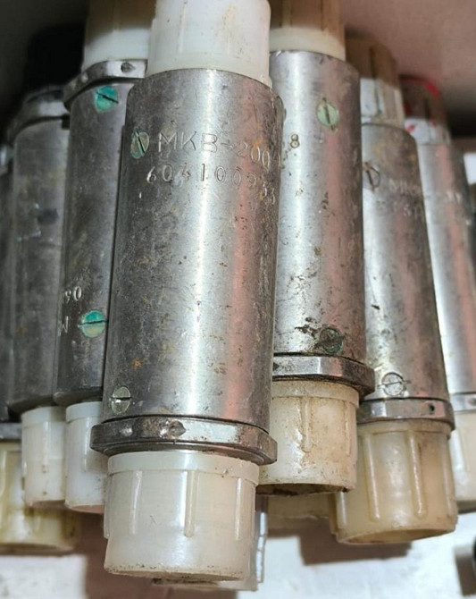 Клапан МКВ-200 Сумы - изображение 1