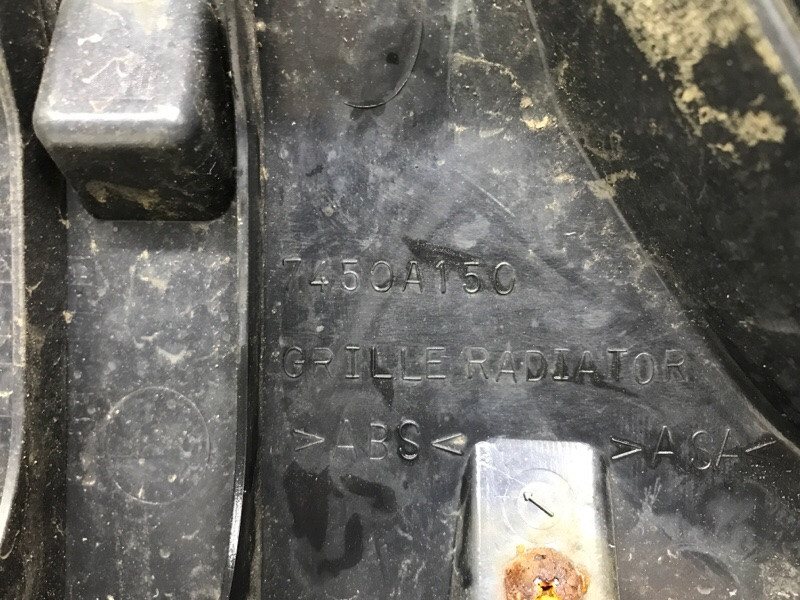 Решетка радиатора Mitsubishi Pajero Wagon 2006-2022 7450A368 (Арт. 56540) Київ - зображення 7