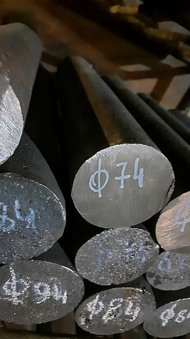 Чавунний кругляк різних діаметрів і марок Каменское (Днепродзержинск) - изображение 3