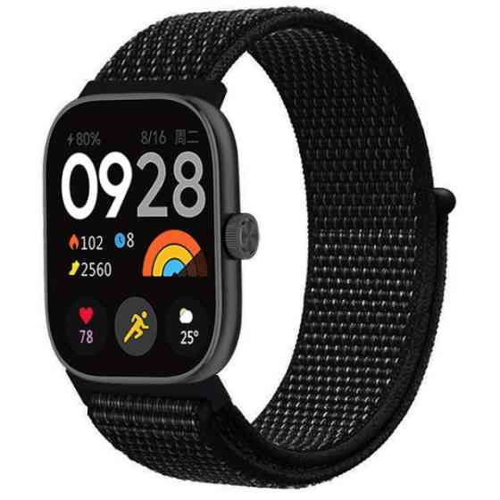 Ремінець ArmorStandart нейлоновий для Xiaomi Smart Band 8-10 Pro/Watch 4-6 Charcoal Black (ARM89319) Харків