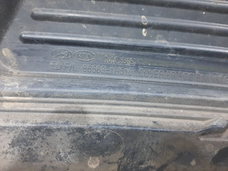 Решетка переднего бампера левая Kia Ceed 2006-2012 865631H510 (Арт. 26779) Киев - изображение 3