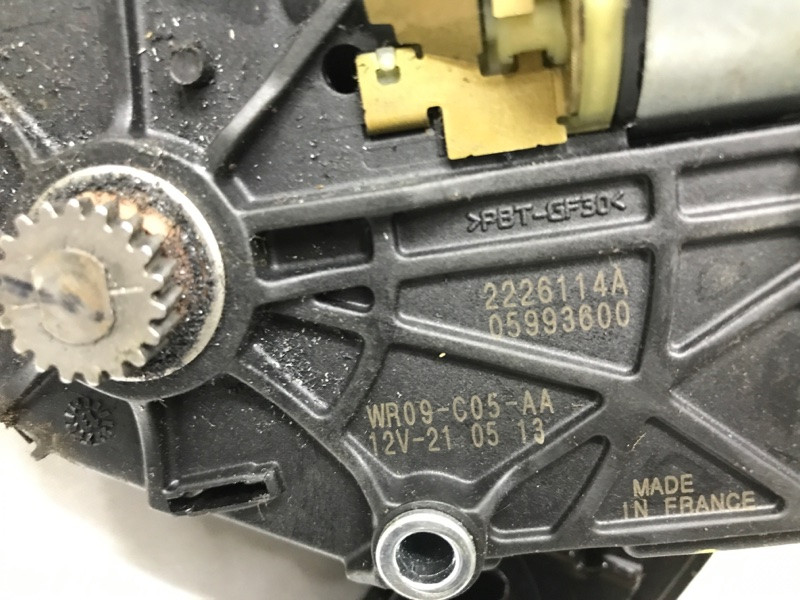 Механизм люка Kia Sportage SL 1.7 DIESEL D4FD 2010 (б/у) Киев - изображение 8