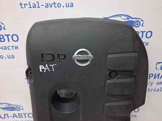 Декоративная крышка ДВС Nissan Pathfinder R51 2.5 DIESEL YD25DDTI 2004 (б/у) Киев