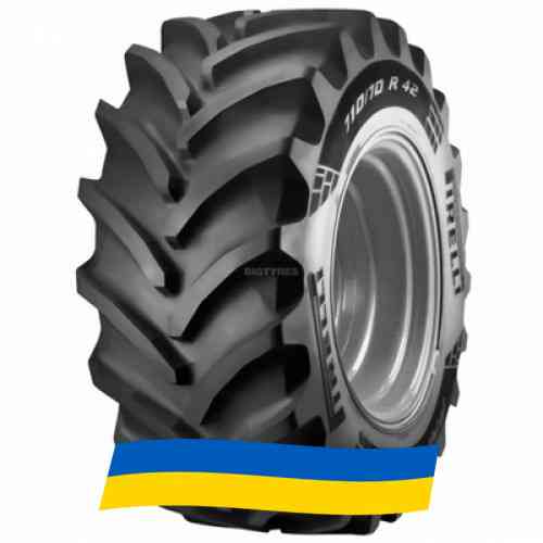 480/70 R34 Pirelli PHP:70 143D Сільгосп шина Київ