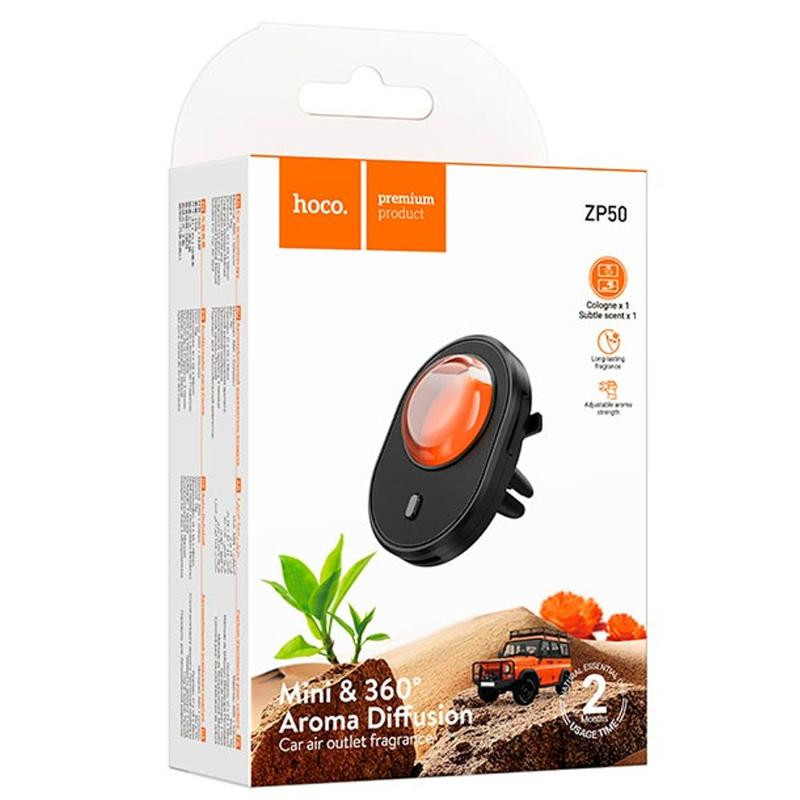 Ароматизатор в машину Hoco ZP50 Bright Херсон - зображення 5