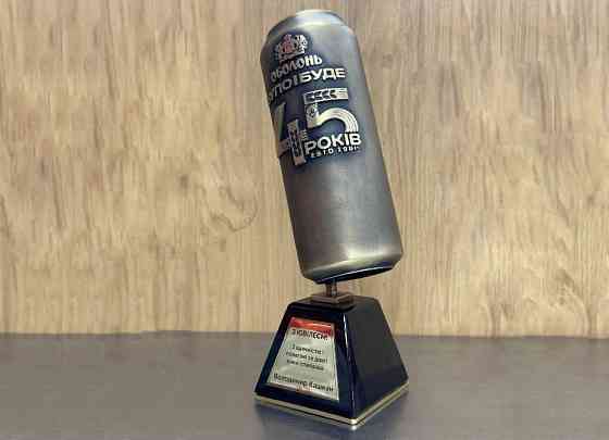 Бронзові подарунки на замовлення статуетки до річниць «Оболонь» Київ