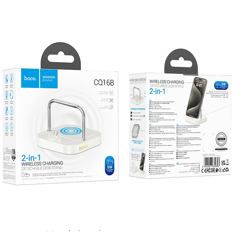 БЗУ Hoco CQ16B Astute 2in1 15W Херсон - изображение 4