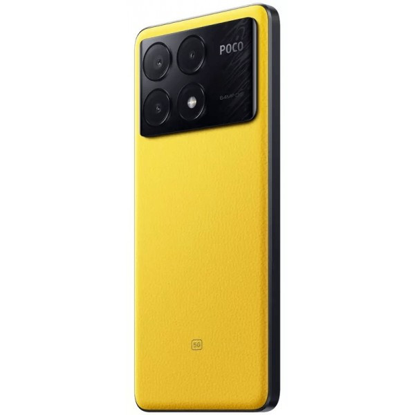 Смартфон Xiaomi Poco X6 Pro 5G 8/256GB NFC Yellow Global UA (Код товару:35137) Харків - зображення 7