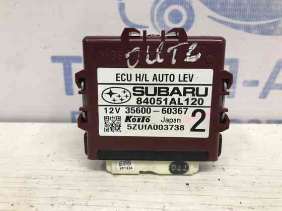 Блок управления Subaru Outback 2014-2021 84051AL120 (Арт. 54168) Киев