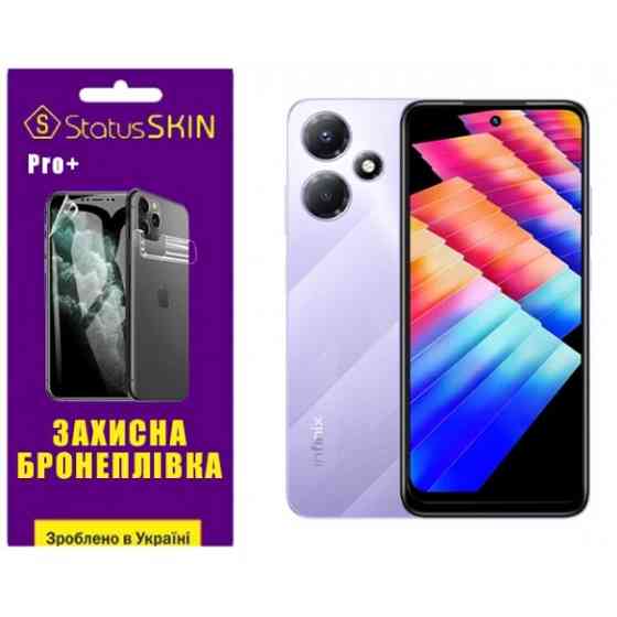 Поліуретанова плівка StatusSKIN Pro+ на екран Infinix Hot 30 Play Матова Харьков