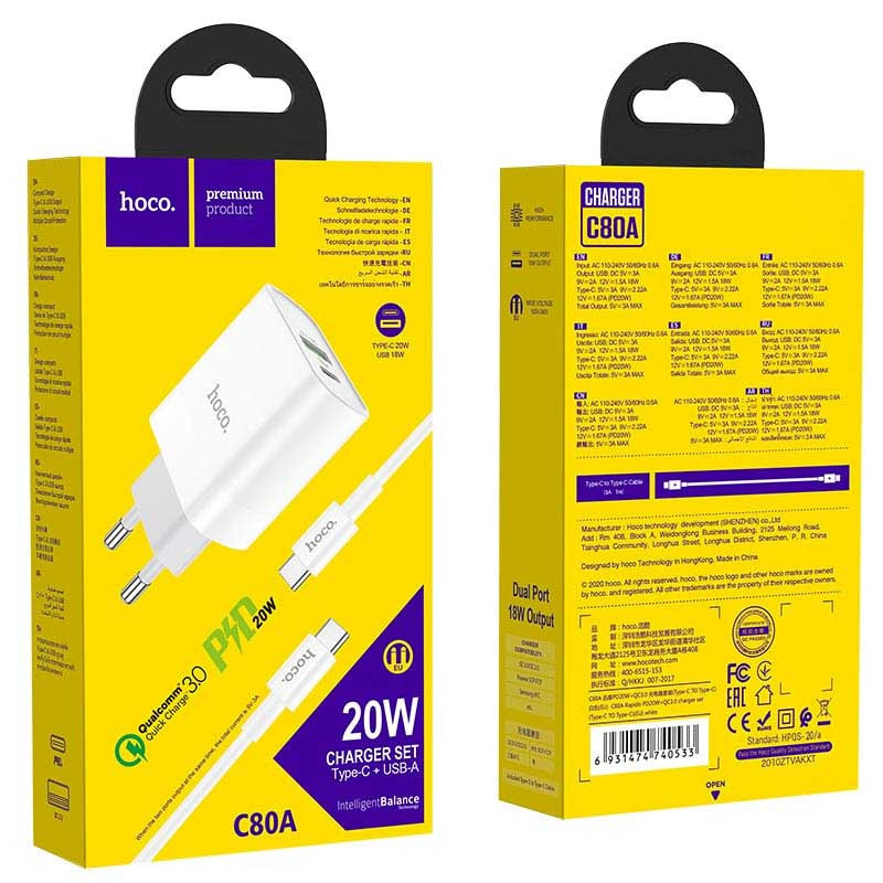 СЗУ Hoco C80A Rapido PD20W+QC3.0 (1USB-A/1C) + кабель Type-C to Type-C Херсон - изображение 6