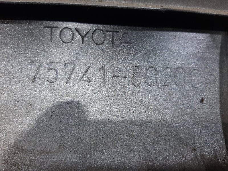 Накладка двери Toyota Prado 2002-2009 7574160200 (Арт. 25706) Київ - зображення 7