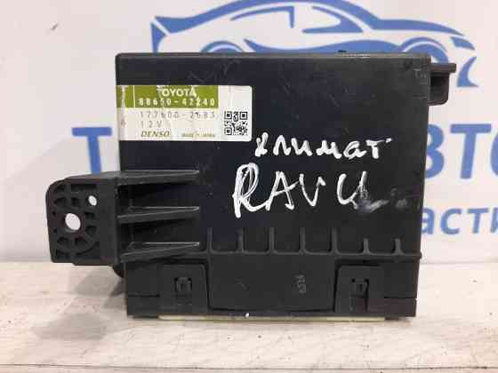 Блок управления климат-контролем Toyota RAV 4 2005-2012 8865042240 (Арт. 27367) Київ