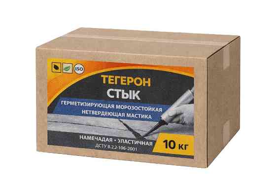 Тегерон Стык Экобит ящик 10 кг герметизирующая морозостойкая нетвердеющая мастика Дніпро