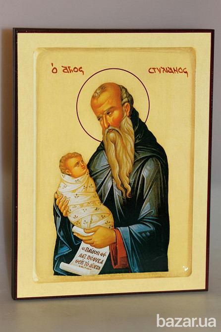 Икона греческая. Св.Стилиан Пафлагонский Київ - зображення 1