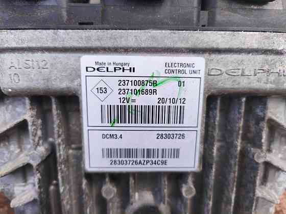 Блок управления двигателем (ЭБУ) комплект Nissan Note E11 1.5 dci 2005-2012 (237101689R) Ковель