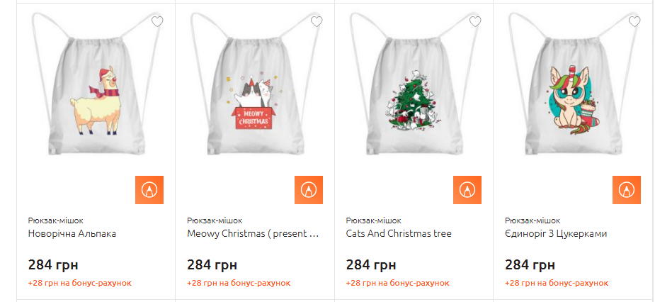 Рюкзак-мішок з новорічним принтом оригінальна та практична ідея для пакування подарунків. Одеса - зображення 5