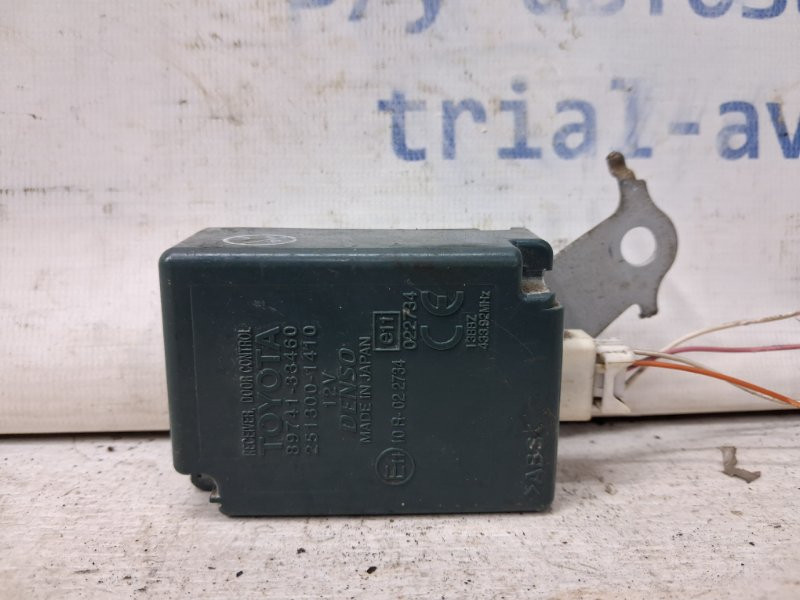 Блок управления Toyota Camry XV40 2.4 БЕНЗИН 2AZFE 2006 (б/у) Київ - зображення 1