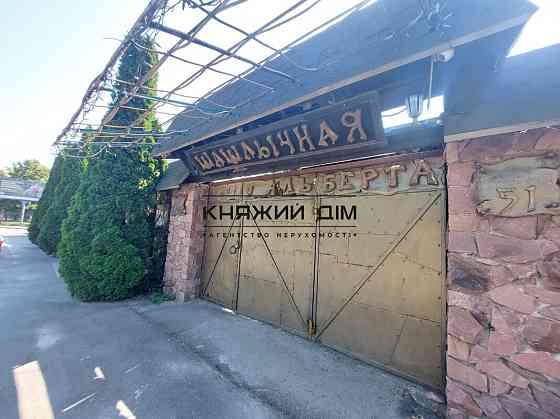 Без комісії! Продаж діючого ресторану м. Берестейська фасад. №24320 Київ