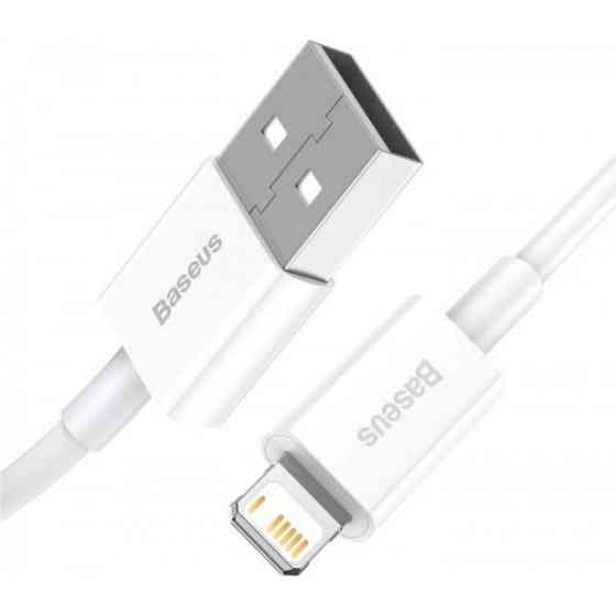 Кабель Baseus Superior USB to Lightning 2.4A 2m White (CALYS-C02) (Код товару:29678) Харьков