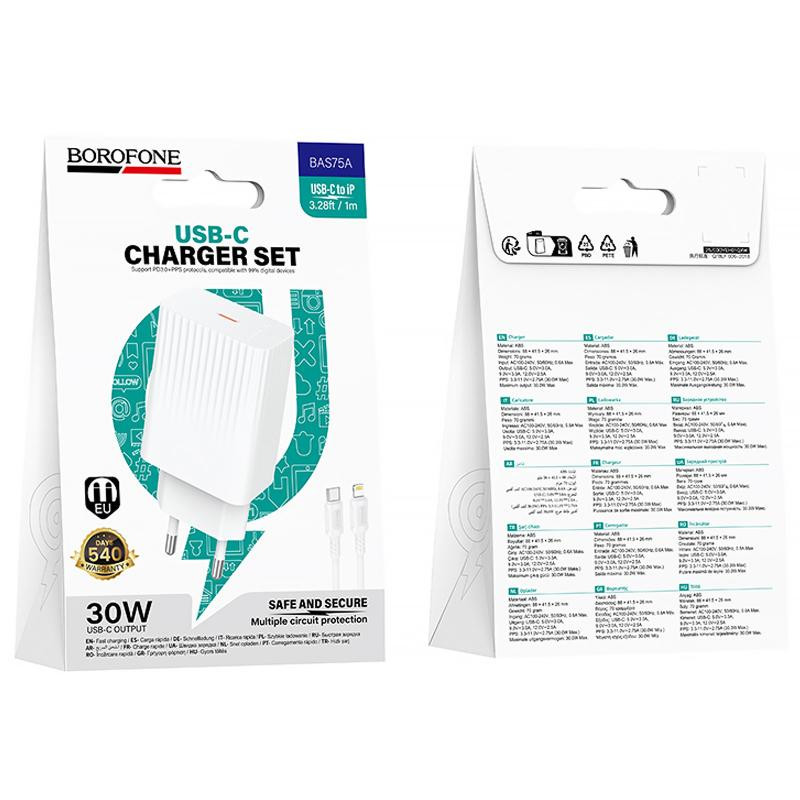 СЗУ Borofone BAS75A Source PD30W (1USB-C) + кабель Type-C to Lightning Херсон - изображение 2