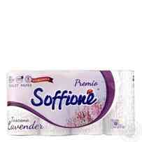 Бумага туалетная SoffioneToscana Lavender 3-слой 8 штук в упаковке Київ