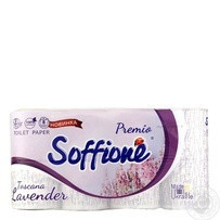 Бумага туалетная SoffioneToscana Lavender 3-слой 8 штук в упаковке Київ - зображення 1