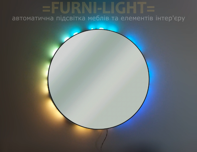 FURNI-LIGHT DIY MINI автоматична підсвітка меблів та елементів інтер'єру Тернопіль - зображення 7