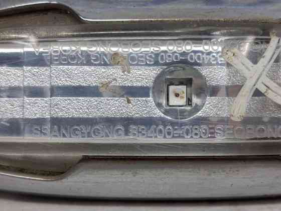 Повторитель поворотника SsangYong Rexton 2006-2012 83400080 (Арт. 61243) Київ